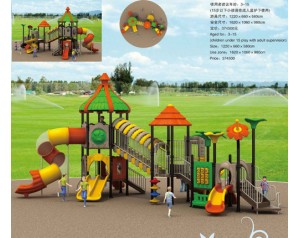 outdoor playground equipment