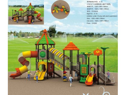 outdoor playground equipment