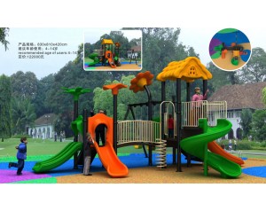 outdoor playground equipment