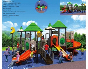 outdoor playground equipment