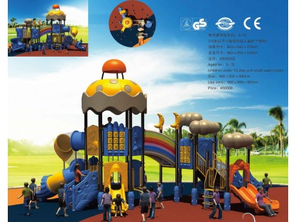outdoor playground for sale
