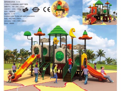 outdoor playset for sale