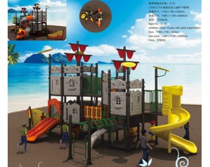 outdoor playset supplier