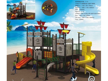 outdoor playset supplier outdoor playset supplier