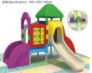 outside playground