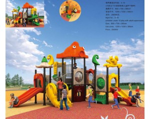 outside playground factory