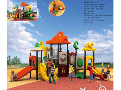 outside playground factory
