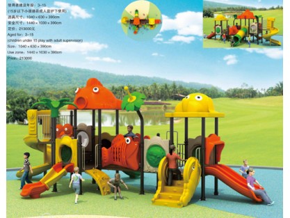 park playground equipment