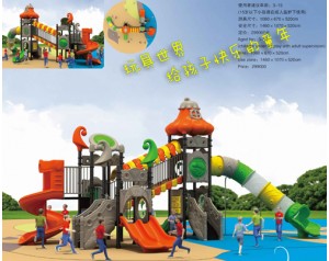 plastic playground company