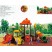plastic playground equipment factory