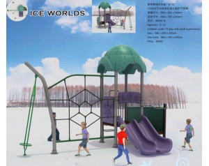 plastic playground equipment manufacturer