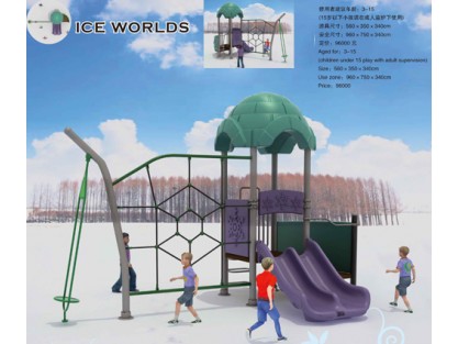 plastic playground equipment manufacturer