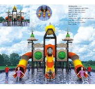 play area for kids 