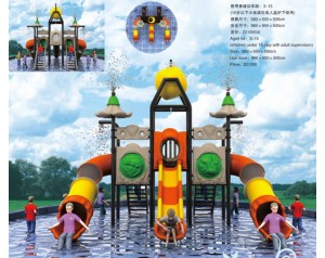 play area for kids 