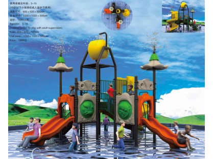 play equipment for sale