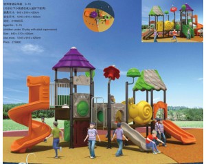 play set for sale