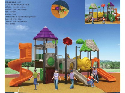 play set for sale