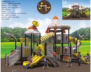playground design company
