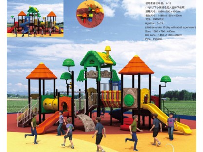 playground equipment for sale   playground equipment for sale