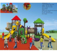 playground equipment for sale