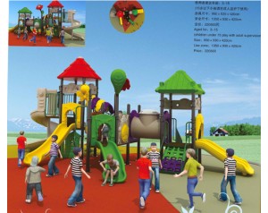 playground equipment for sale
