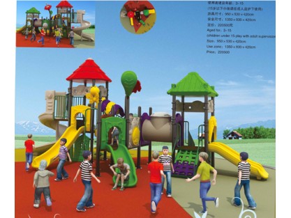 playground equipment for sale