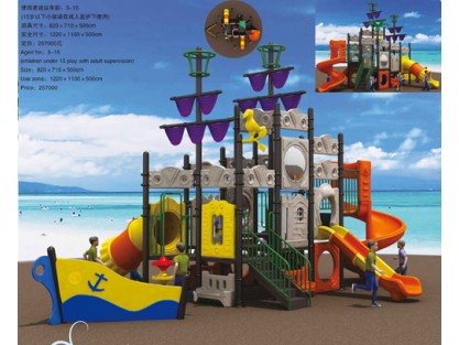 playground sets supplier