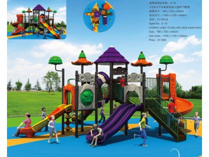 playground sets supplier