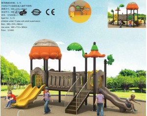 playground swing for sale playground swing for sale