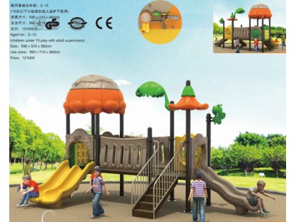 playground swing for sale