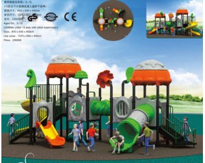 playground toys company