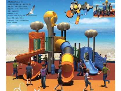playgrounds for sale