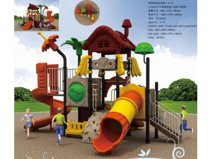 playguard factory