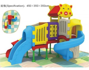 preschool playground equipment