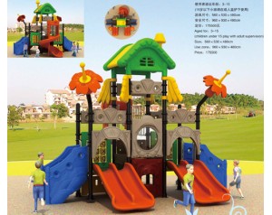 residential outdoor playground factory