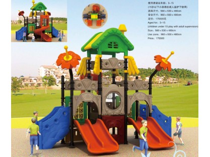 residential outdoor playground factory