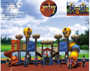 school playground for sale