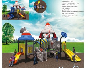 swing and slide company