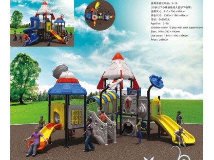 swing and slide company