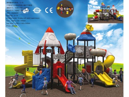 swings and slides company
