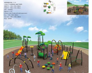 cheap playground