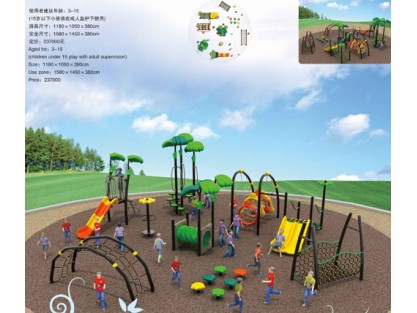 cheap playground