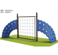 Children Climbing Board  Children Climbing Board