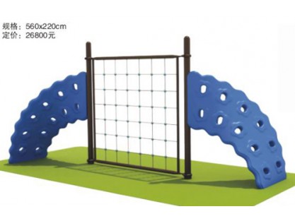 Children Climbing Board