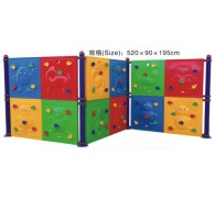 Children Climbing Wall