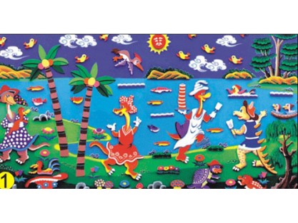 Climbing equipment Climbing equipment