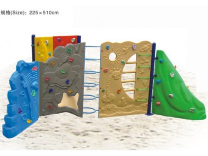 Climbing Plate Climbing Plate