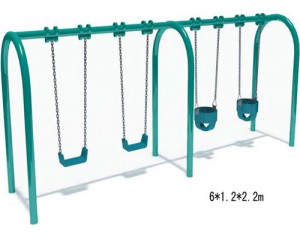 Commercial Home Swing
