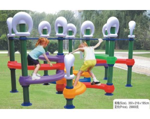 Commercial Kids Climbing