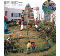 Commercial Playground